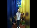 Україна посміхається муз В Гуменчук виконує Анастасія Абрамчук Україна посміхається муз В Гуменчук виконує Анастасія Абрамчук