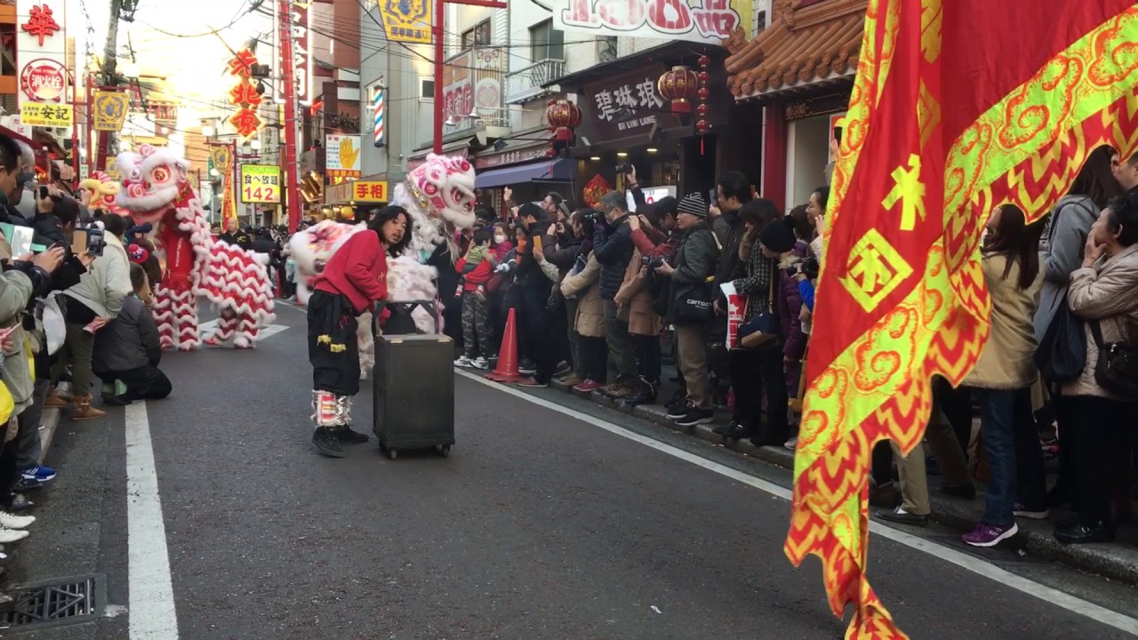 横浜中華街 春節 イベントはいつ開催しているか