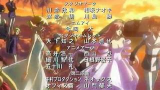 Download lagu Gundam Seed Destiny 3rd Ed- I Wanna Go to a Place