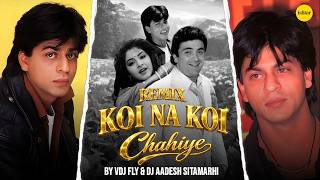 Koi Na Koi Chahiye - Remix | Dj Aadesh Sitamarhi | Deewana | Shahrukh  Divya Bharti | Rishi Kapoor