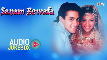 Sanam Bewafa Audio Songs Jukebox | Salman Khan, Kanchan, Mahesh Kishore