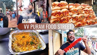 VV PURAM FOOD STREET | VB BAKERY, FLOATING PANI PURI, NITROGEN BISCUITS AND MORE.