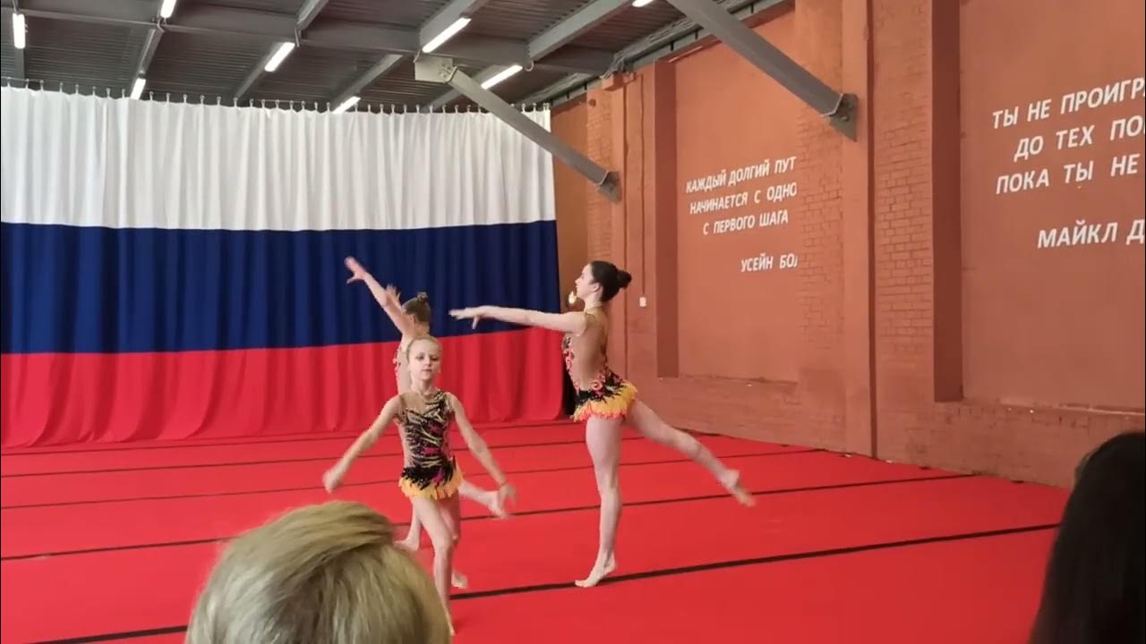 Арина спортивная ул 4а село юровка фото