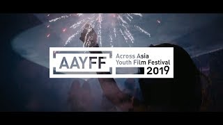 3rd Across Asia Youth Film Festival Trailer | Vietnam 2019