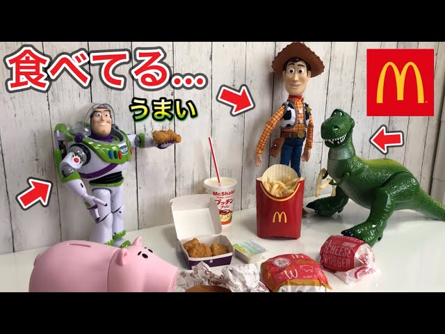 Shocking video] I suddenly walked into a room and saw a Toy Story