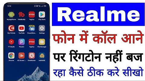 The ringtone is not playing when a call comes to my Realme mobile. The ringtone is not playing in...