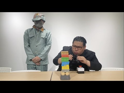 金正恩vsジェンガ