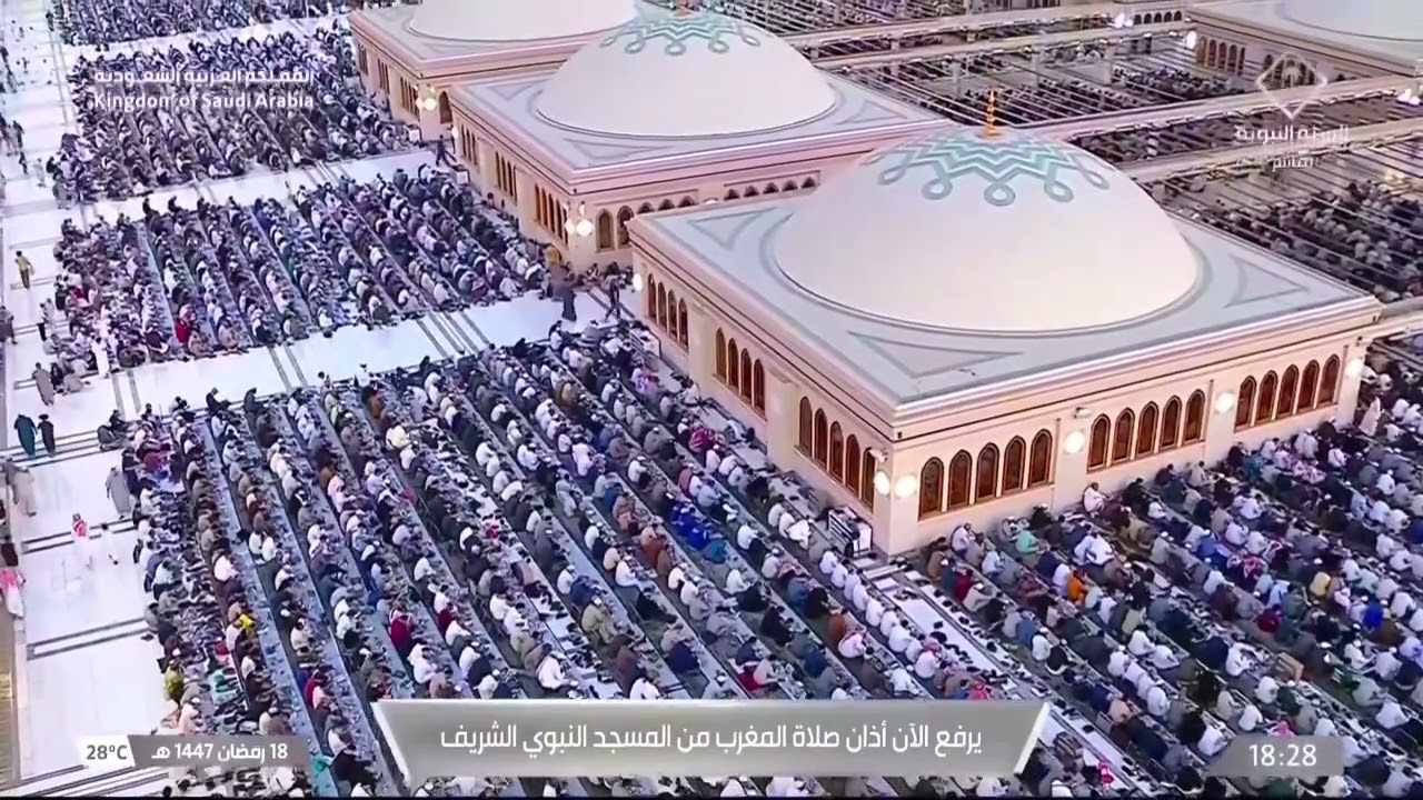 18th Ramadan 1447 Madeenah Iftar Sheikh Sa'ud Bukhari