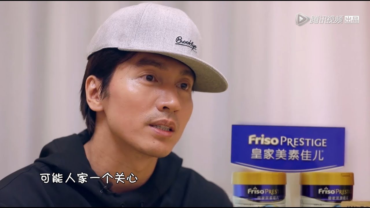 《放開我北鼻 第3季》 第8期：言承旭帶娃首秀反差萌！