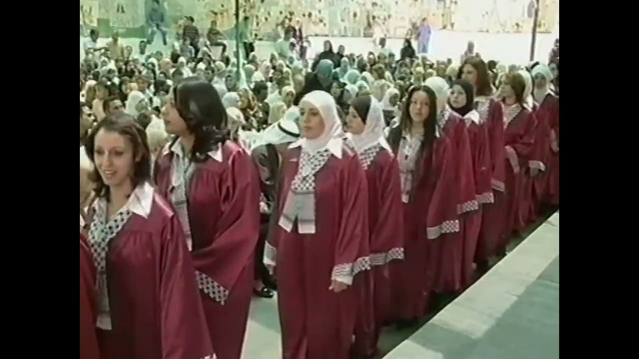 جمعية إنعاش الأسرة تحتفل بتخريج فوجها الخامس والثلاثين - فوج الوفاء للاقصى