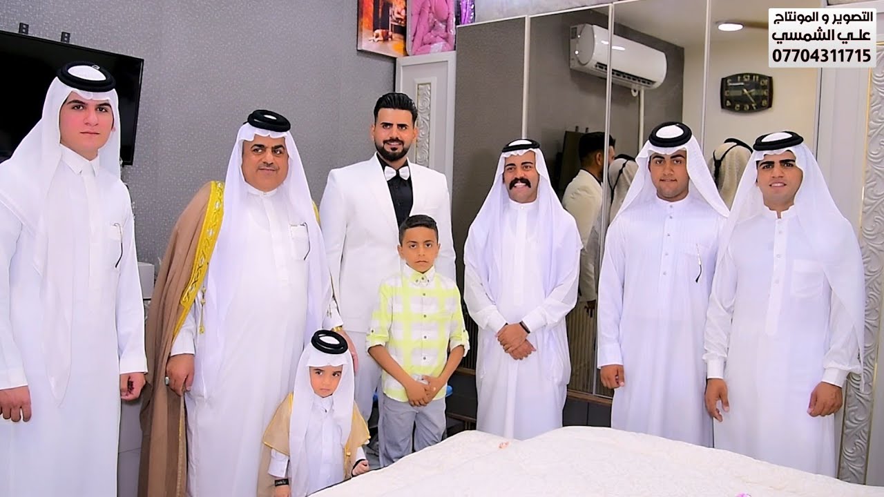حفل زفاف محمد الشيخ نعيم العبادي 📷 التصوير علي الشمسي 07704311715