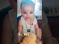 #viralvideo ‼️😱😱😱😱