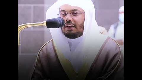 شيخ ياسر الدوسري {{ سورة الجن }} #short