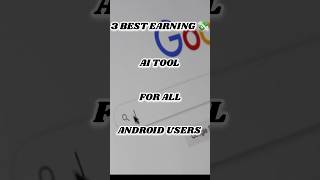 TOP 3 BEST EARNING AI TOOL FOR ALL ANDROID USERS#earnmoneyonline #ai #coding