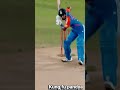 #cricket