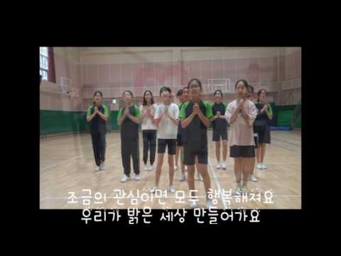 2017갈전초등학교6학년3반교실에서찾은희망(12주차 버금상)