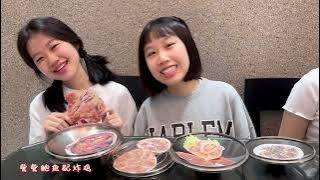 2024 新年MV S3X 《我说新年好》