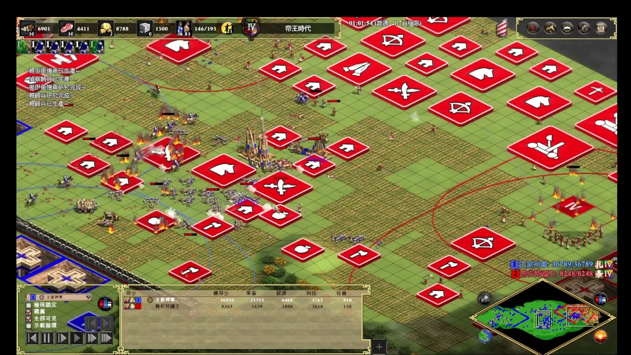 極限ai 200%   改版後感覺這遊戲越改越爛  越玩越失望   沒指標性 沒紀錄性 沒成就性也沒挑戰性。 #aoe2 #世紀帝國2決定版