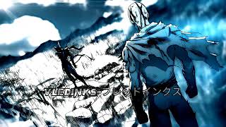 Cosmic Garou |Manga Animation| One Punch Man Chapter 163 screenshot 5