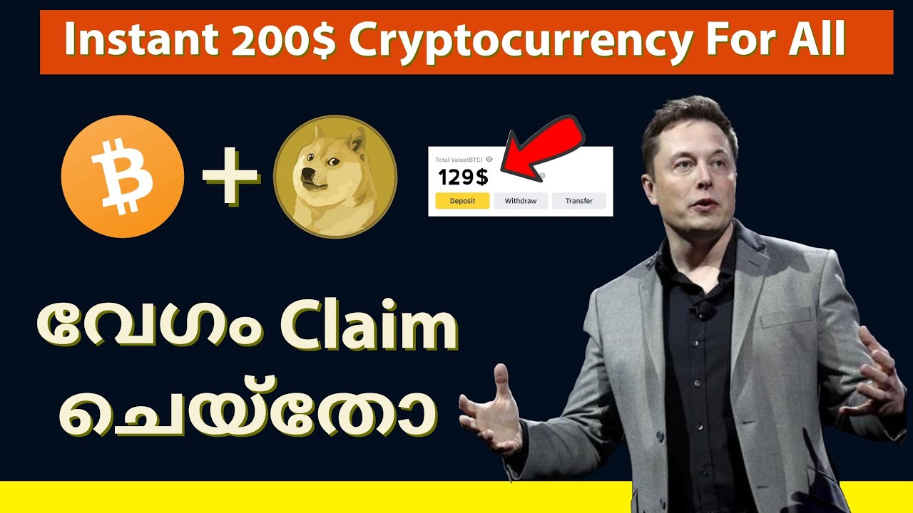 Телеграмм-канал nft airdrop 2022