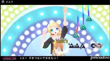 Hatsune Miku Project Diva 2nd (60 fps): メルト - Melt - EXTREME| EXCELLENT | PSP EMULATOR|