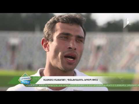 ჩაერთე რაგბიში - ელენე გაზდელიანი / ტურნირის საუკეთესო მოთამაშე