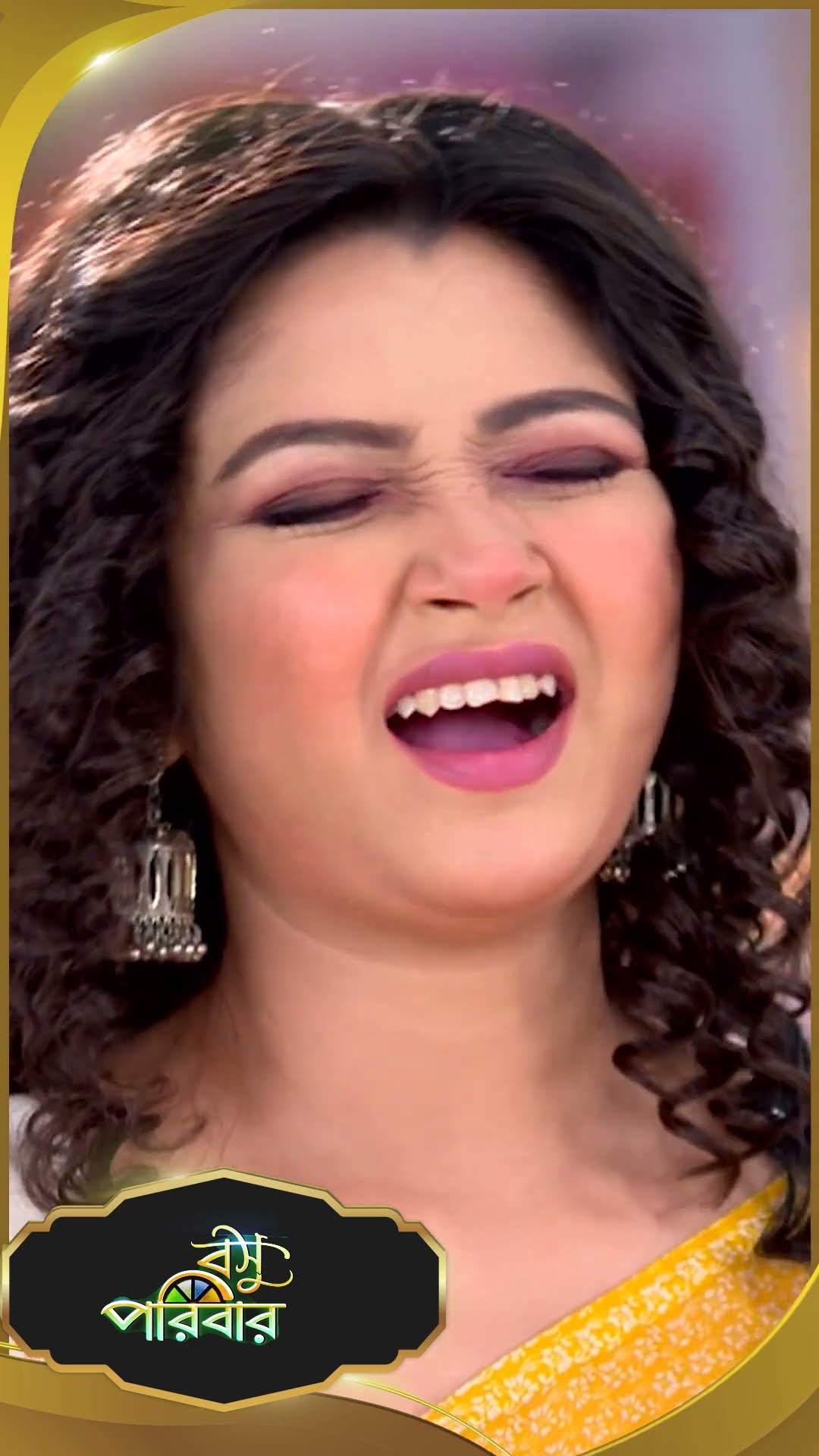 #Basu Paribar  #sunbanglaserial #shorts #ytshorts