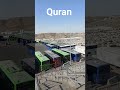 Surah al-Kahf verse 66-82#Quran #viral#shorts #viral#.🇸🇦
