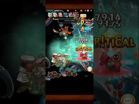 ラスピリ 2部9章6 3 深淵のゼルプスト ルナティック マルチ Youtube