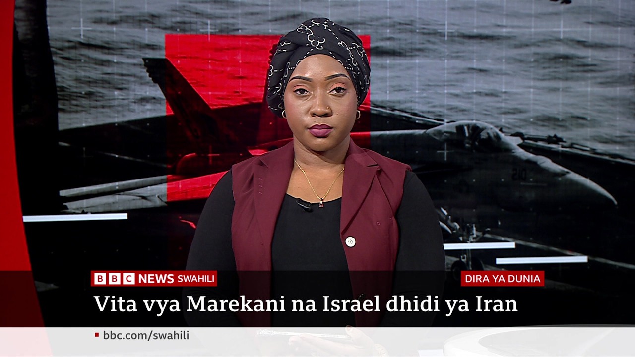 Matangazo ya Dira ya Dunia TV