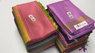 Zari border soft silk sarees | small zari border soft silk sarees | soft silk sarees online-varnaa