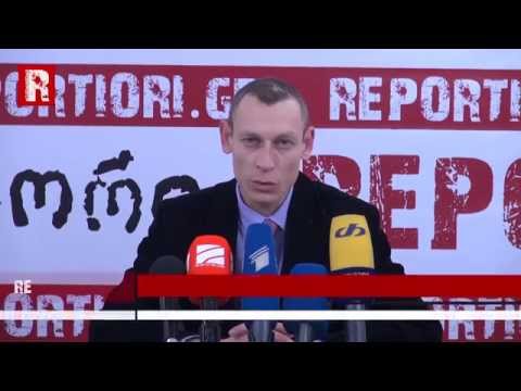 მუხრან ბურჭულაძე უკრაინა საქართველოს შესახებ