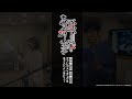 TVã‚¢ãƒ‹ãƒ¡ã€Œç™¾åƒã•ã‚“å®¶ã®ã‚ã‚„ã‹ã—çŽ‹å­ã€Behind The Scenes 01ï½œã‚¢ãƒ•ãƒ¬ã‚³ãƒ¡ã‚¤ã‚­ãƒ³