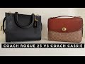 Coach Cassie and Coach Rogue 25 Quick Comparison