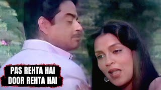 Pas Rehta Hai Door Rehta Hai | Lata Mangeshkar | Ameer Aadmi Gharib Aadmi 1985 Songs | Zeenat Aman