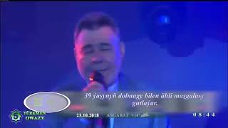 Akyş Saparow - Sen gitdiň (Konsert)