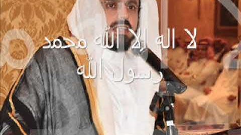 سورة الصافات الشيخ ابراهيم الجبرين Surah Assafat sheikh ibrahim al jibreen