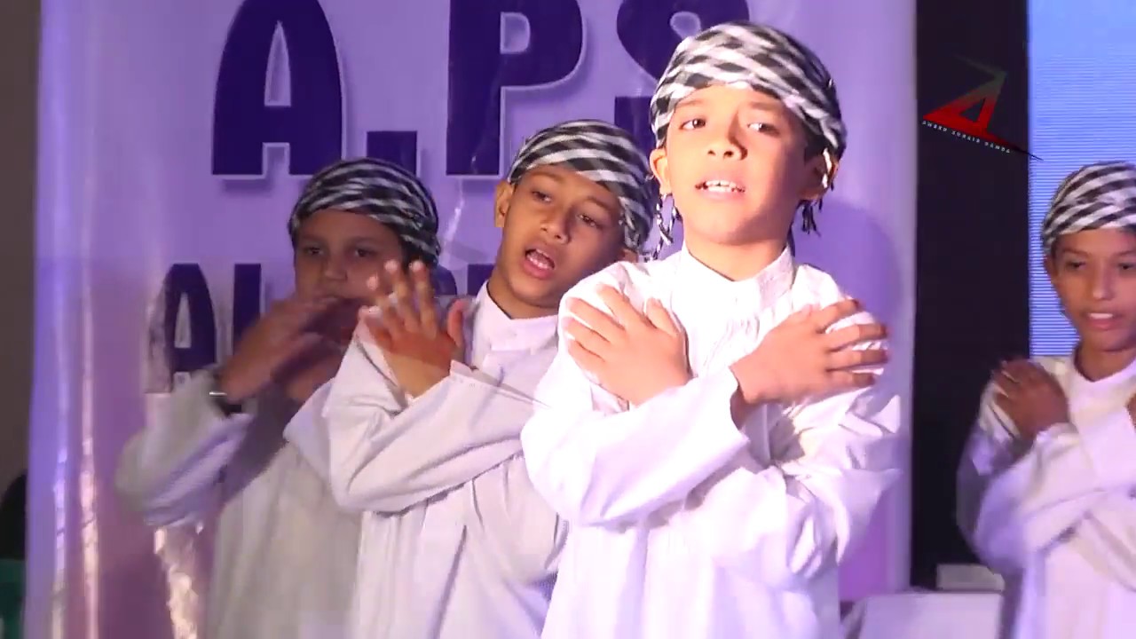 Ahmed Ya Nurul Huda  - Ali Public School, Bhatkal annual gathering 2018