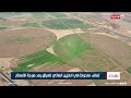 تعافي ملحوظ في الخزين المائي للعراق بعد موجة الأمطار | تقرير عباس ناعم