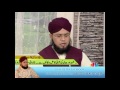 Dua e hizb ul bahr by mufti muhammad shahid sahab listen every morning for all kind of problems