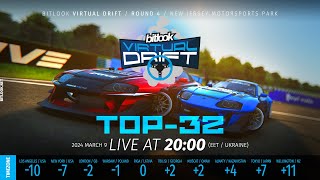 Bitlook Virtual Drift / 2024 R4 NJ Motorsports / Top-32 | #bitlook