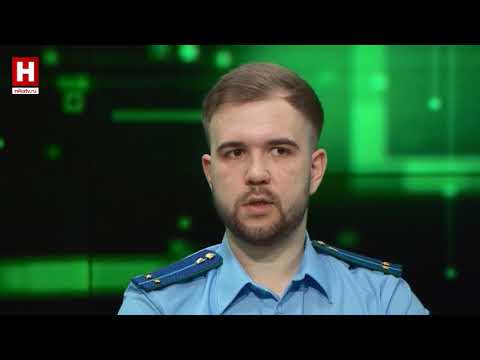 ТЕРРИТОРИЯ ЗАКОНА | Уголовная ответственность за нарушение ПДД. Александр Кочетов
