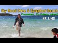 Clifden Sky Road Connemara And The Hidden Eyrephort Beach | County Galway - Ireland  🇮🇪 | 4K |