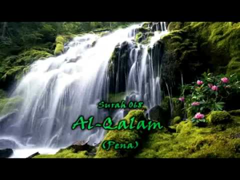 nasyid-nama-nama-surah-al-qur'an