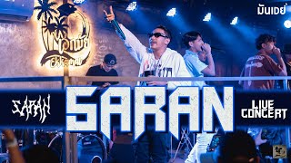 [Full Cocert] D!EOUT - SARAN X The BESTS X P6ICK X 1ST [Live at เอกมัย สามพร้าว]