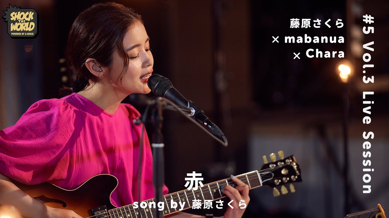 Chara Official ニュース ディスコグラフィー ライブ ストア