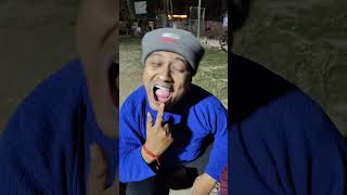 ঠোঁট ফাটা যার পোড়া কপাল তার 🤣#shorts #funny #comedy