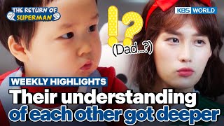 [Weekly Highlights] So pretty Dad💕 Understanding of each other got deeper🥰 | KBS WORLD TV 230402