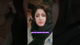 Critical issue of Institutional decay in Pakistan | Ma'am Sehr | Officers Academy #pakistanstudy