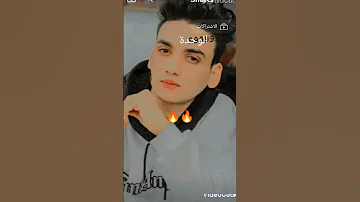 اغنية معدوم احساسي ـ القيصر 